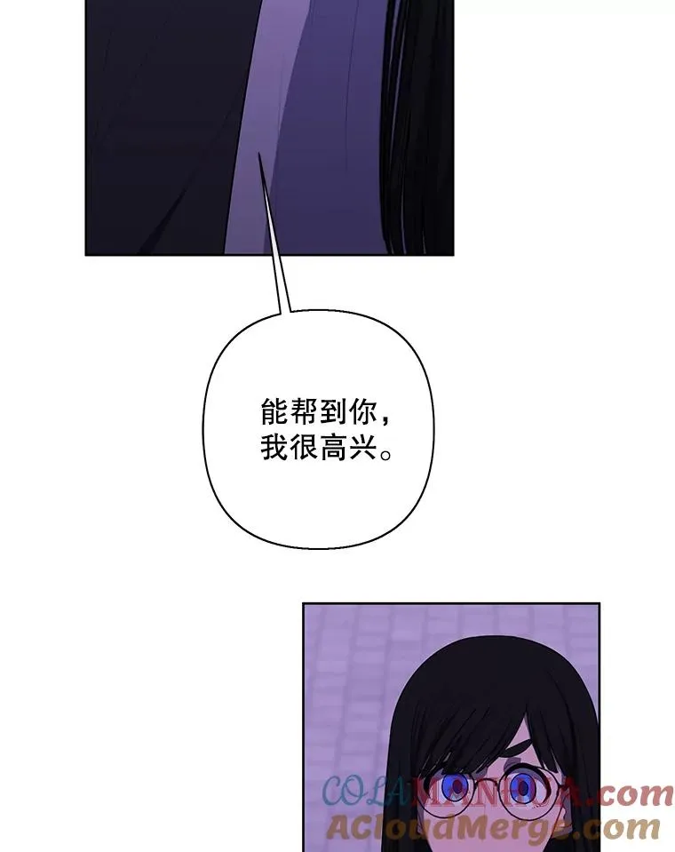 158.奖励分配8