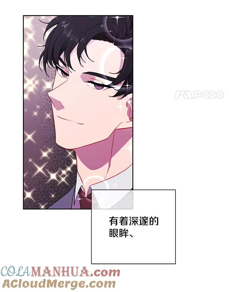 1.我穿越了3