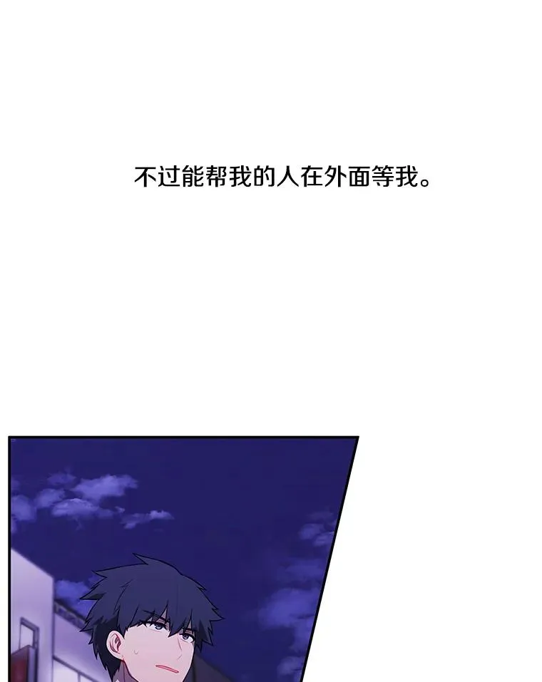 44.邀请13