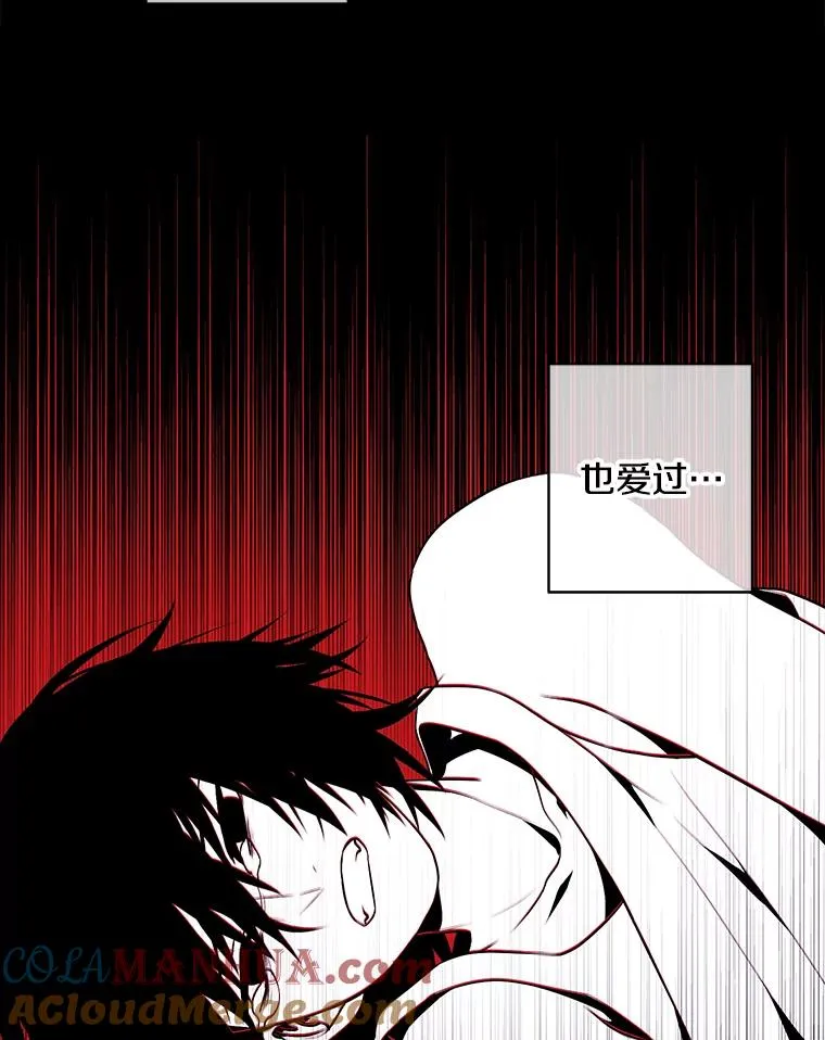 108.醒酒汤40