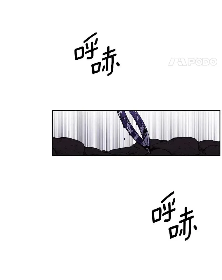 51.刷新纪录46