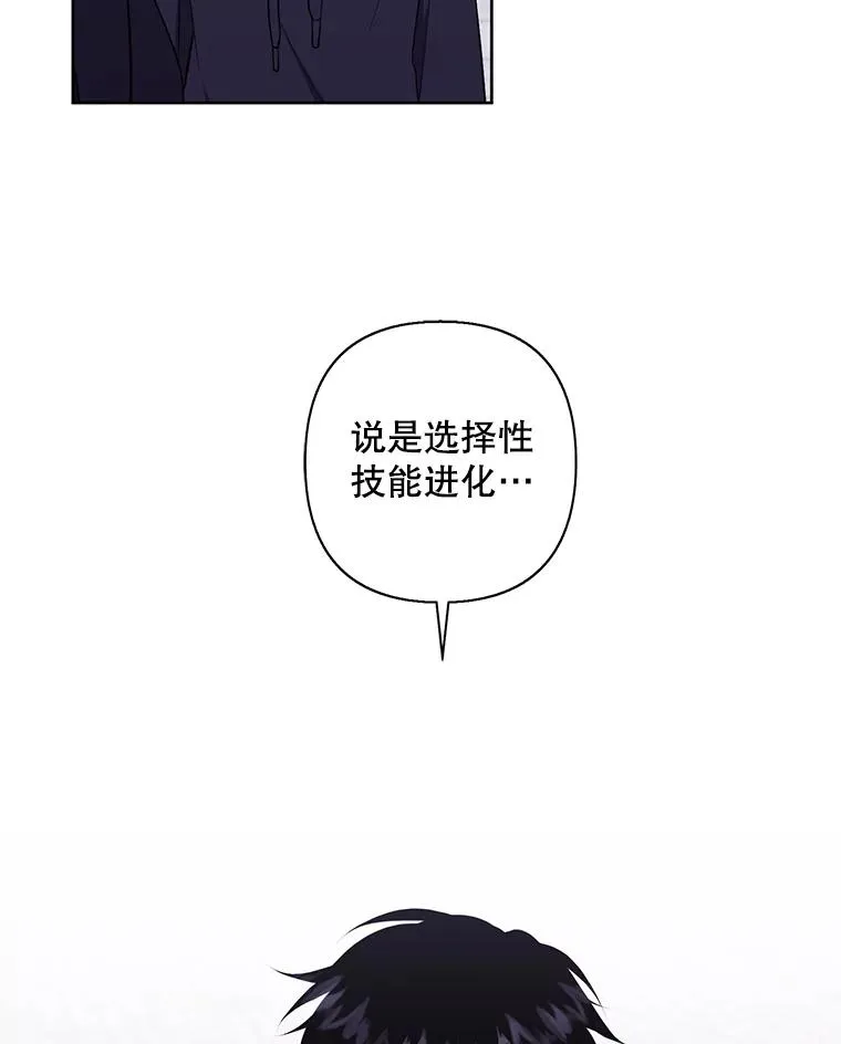 158.奖励分配69