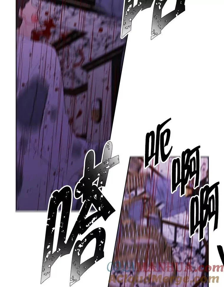 127.血毒术72