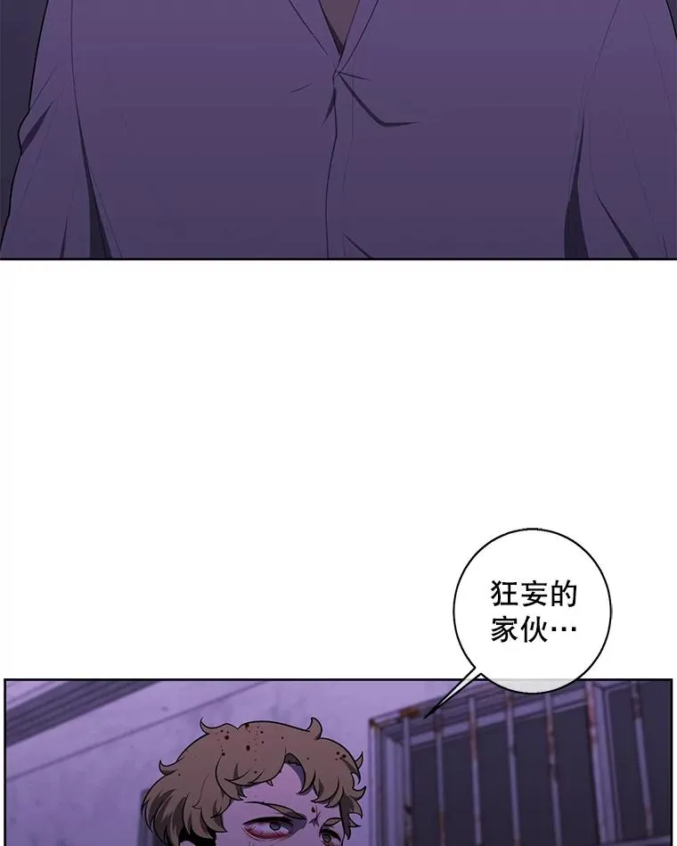 128.追杀99