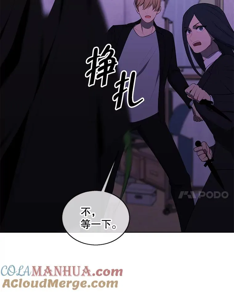 111.克拉克27