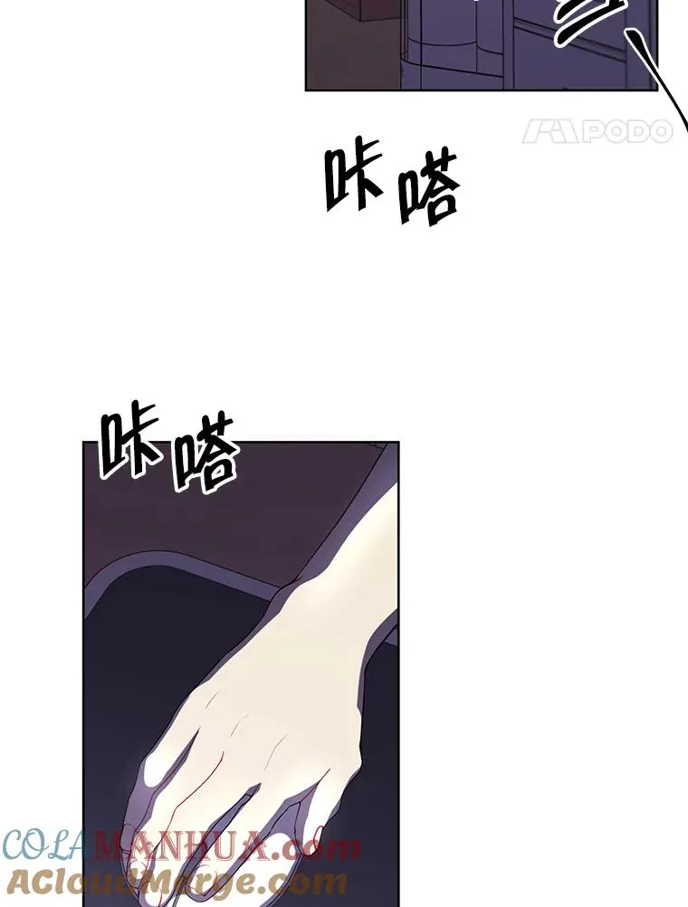 106.刘晨旭4