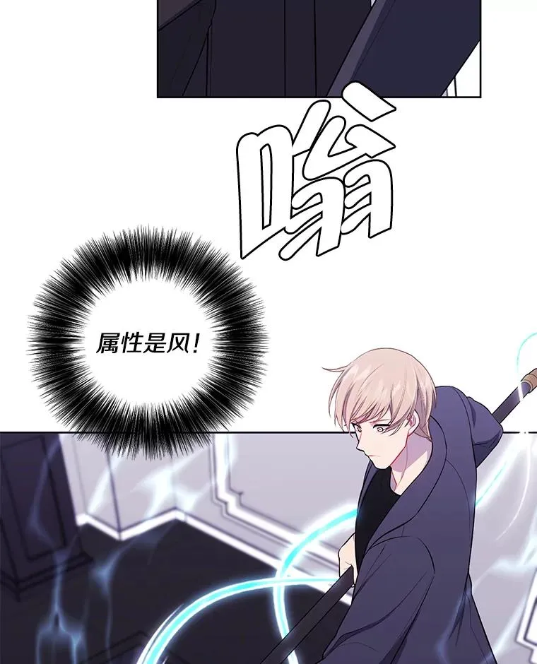 65.混战28