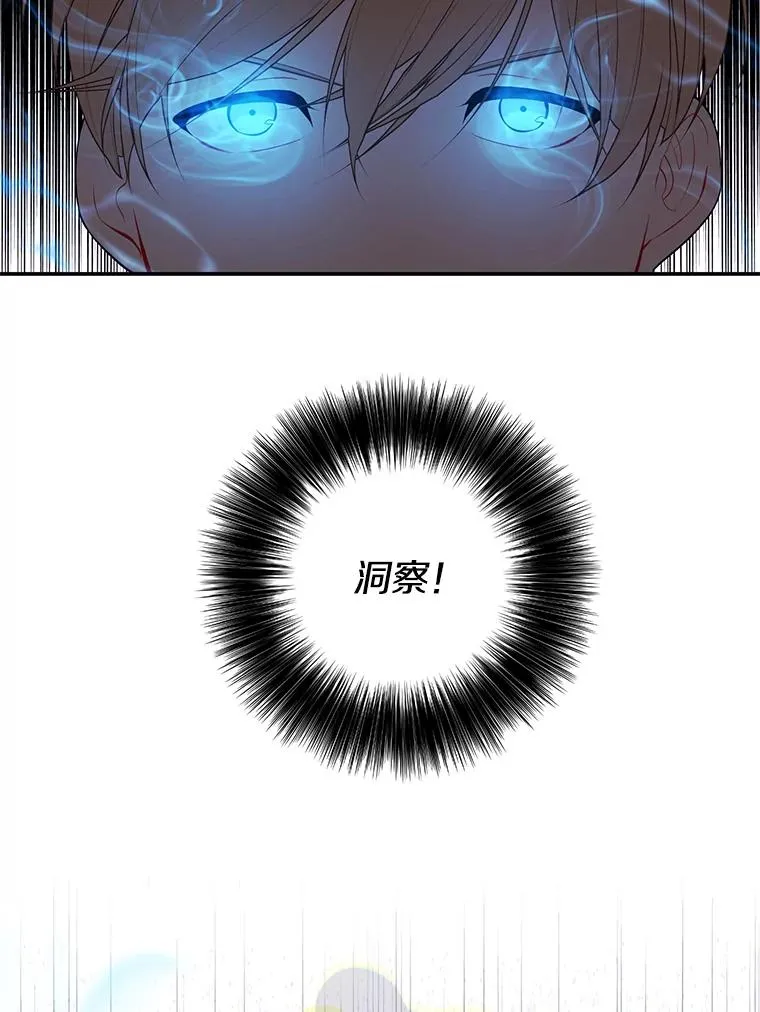 13.对练11