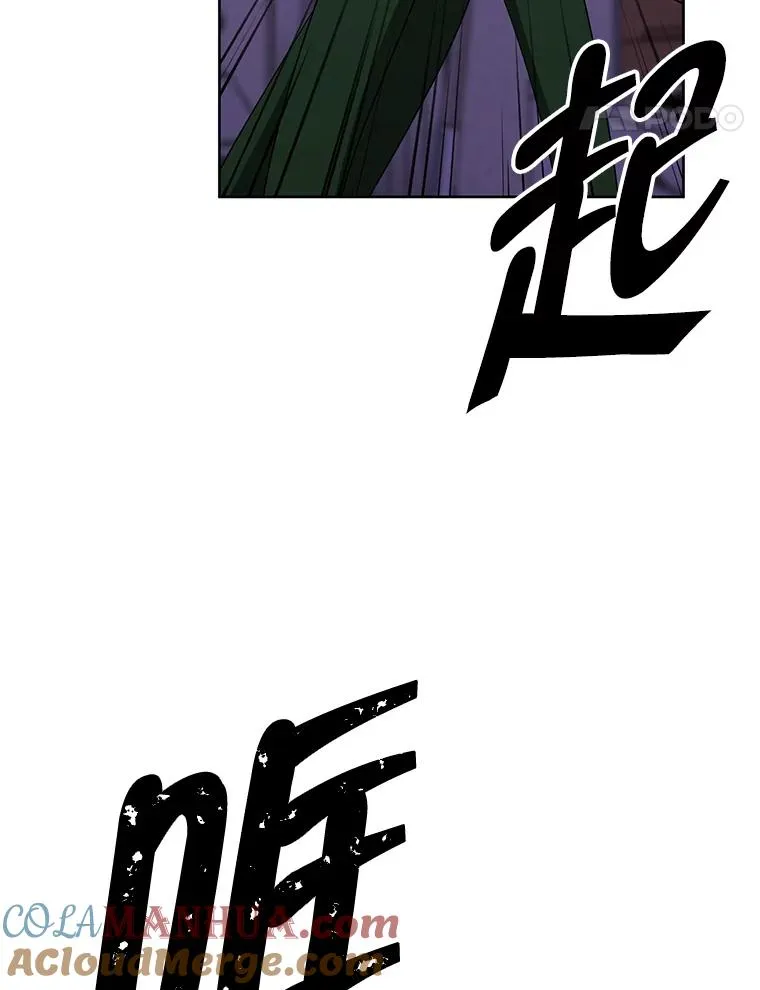 111.克拉克81