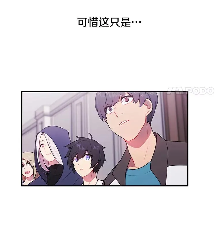 7.不速之客22