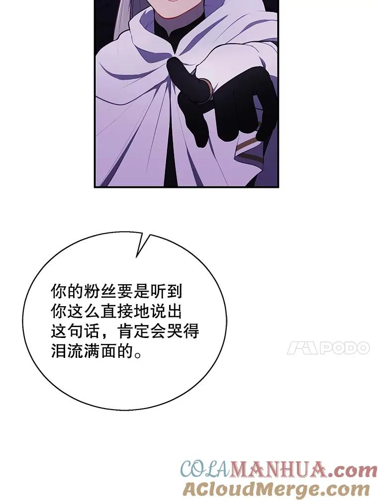 35.短信66