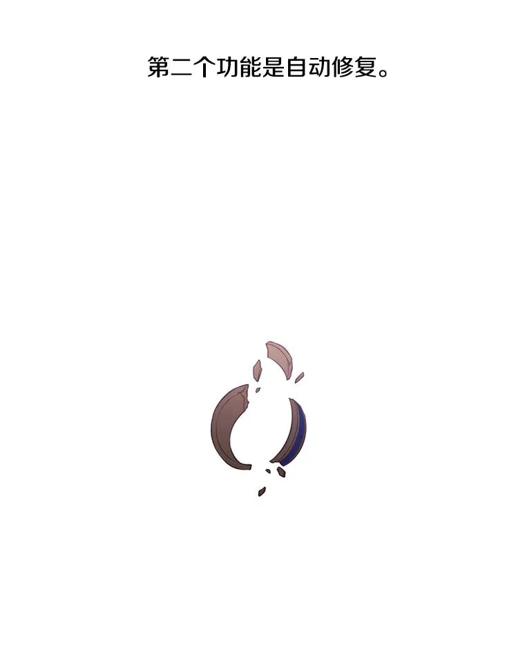 34.约定70
