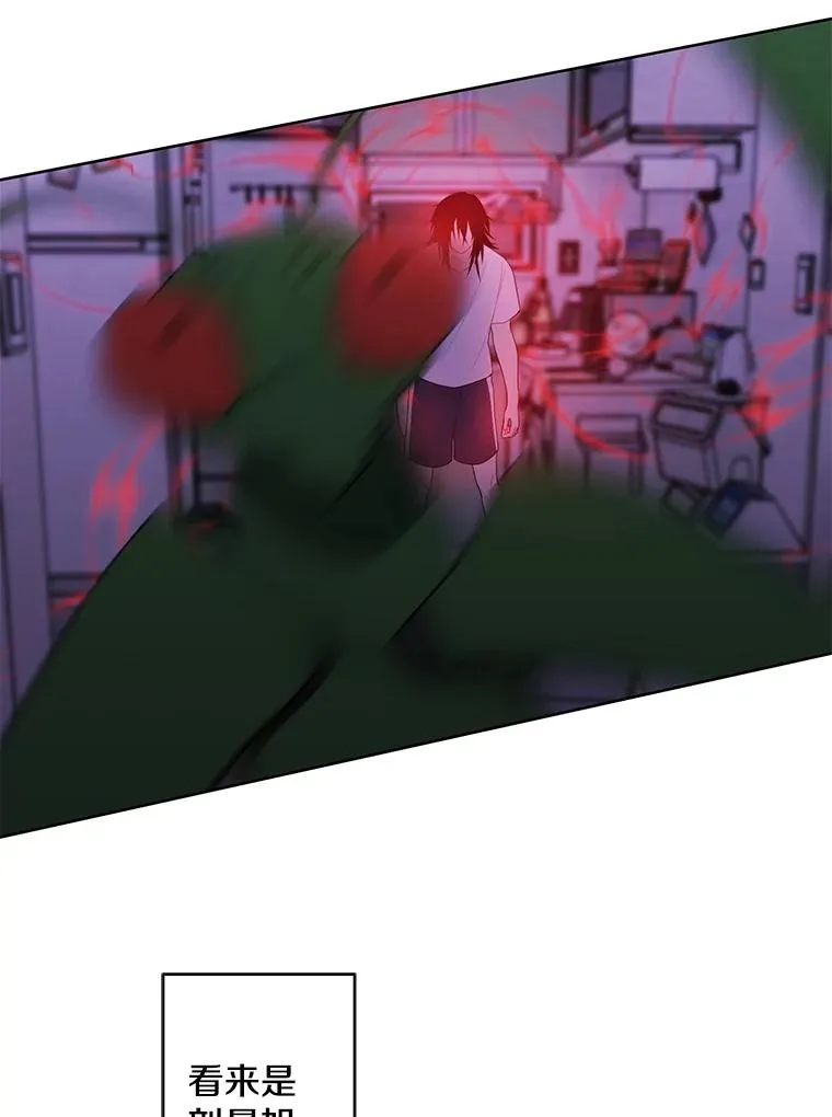 111.克拉克55