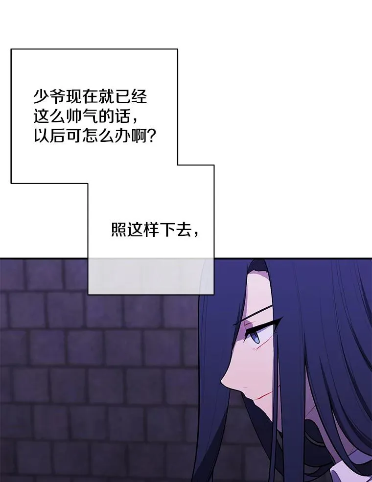 28.逃脱（1）25