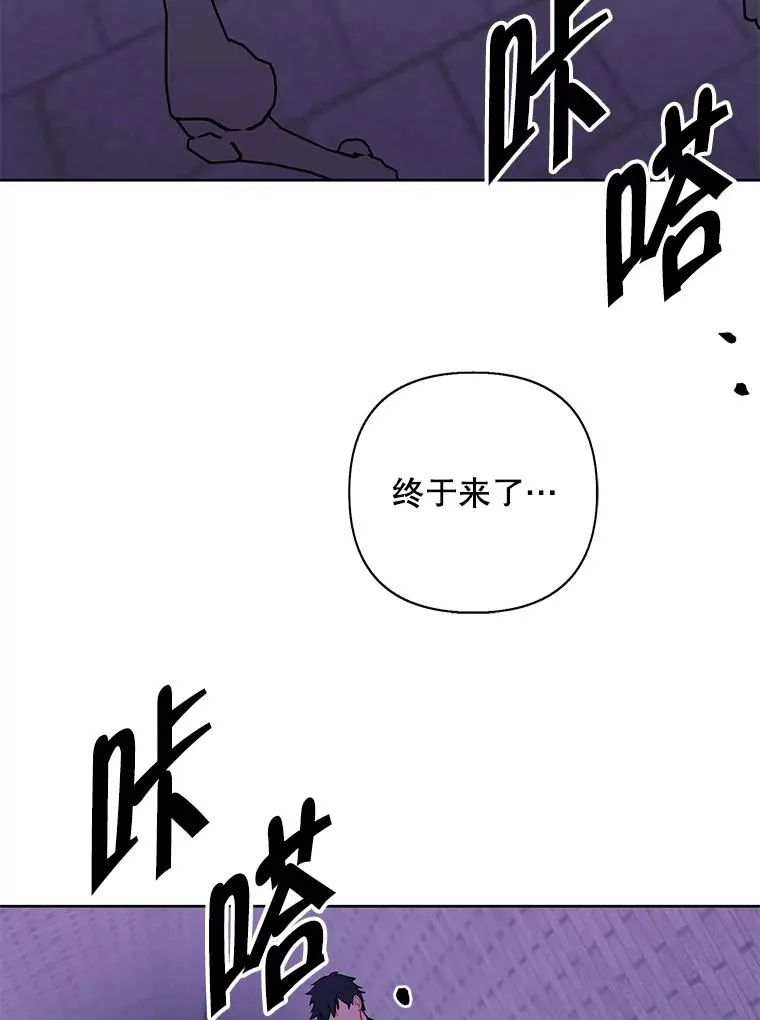 157.二层守路怪42