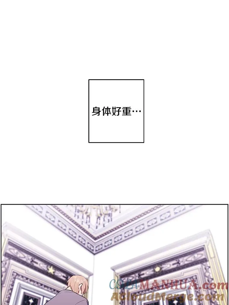 53.抓贼48