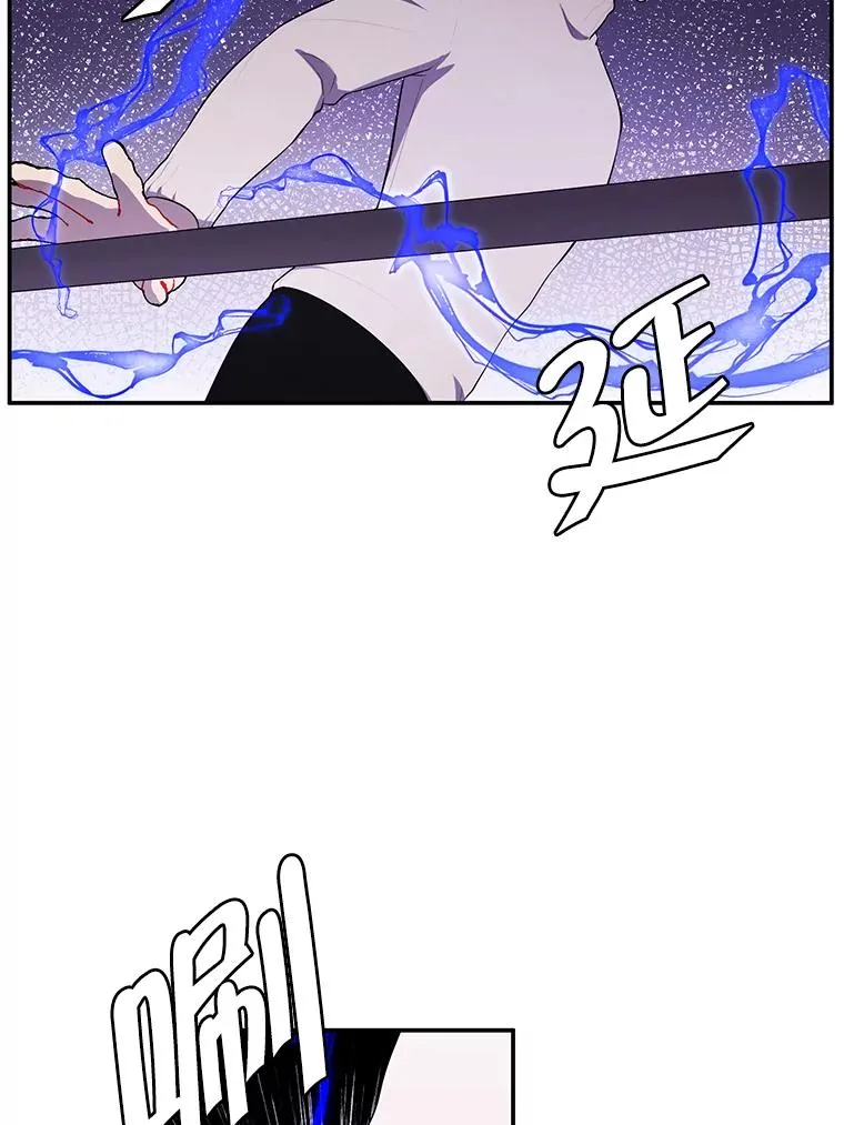 40.屠杀女王2