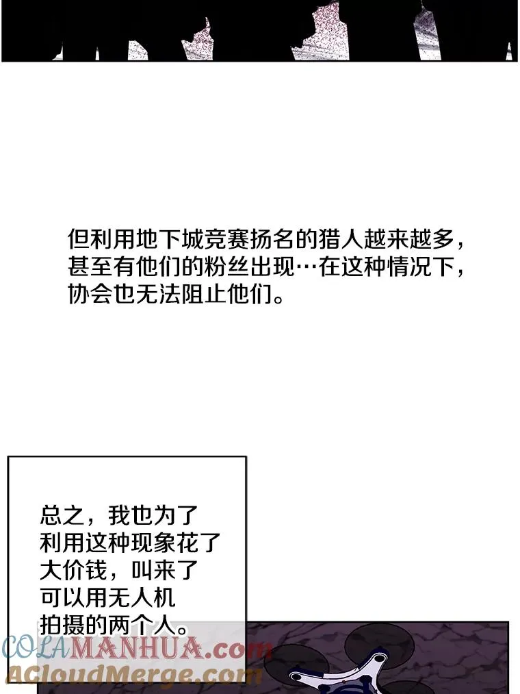 49.战斗21
