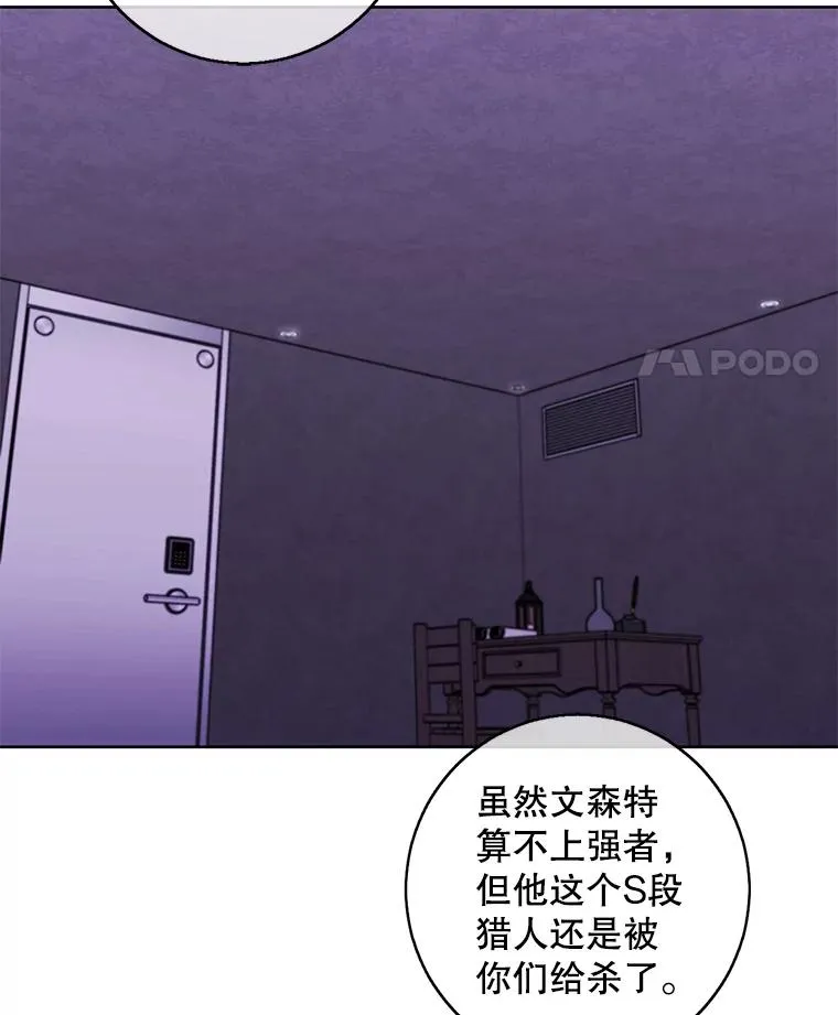 129.苏醒62