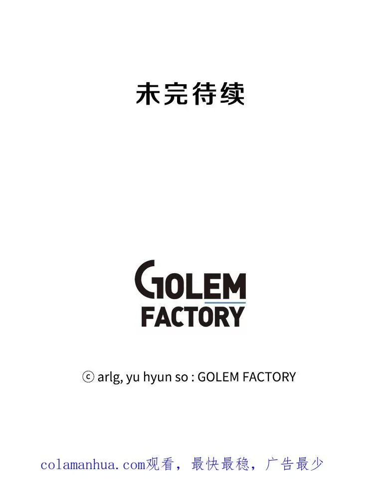 9.训练71