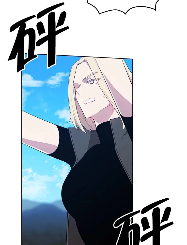 79.伤亡2