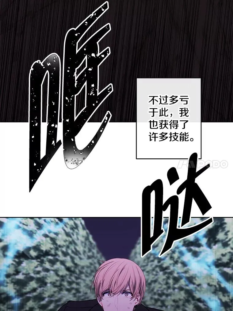 152.第132次挑战27