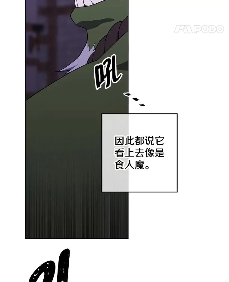 94.混战（1）34