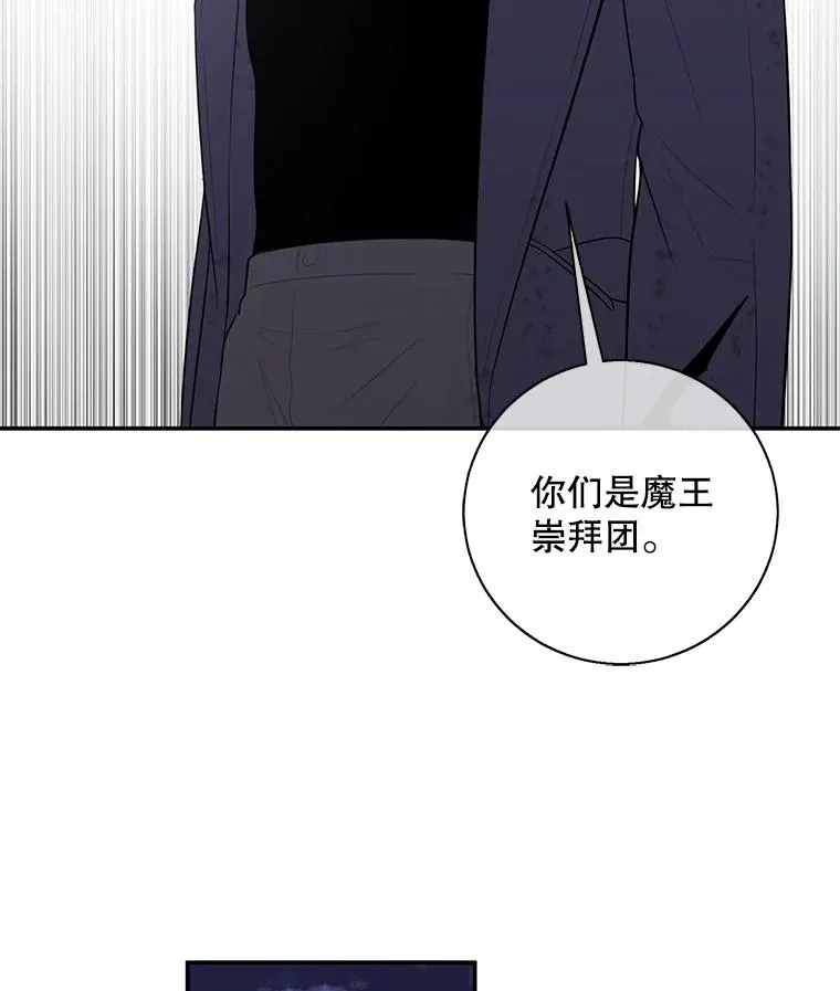 44.邀请79