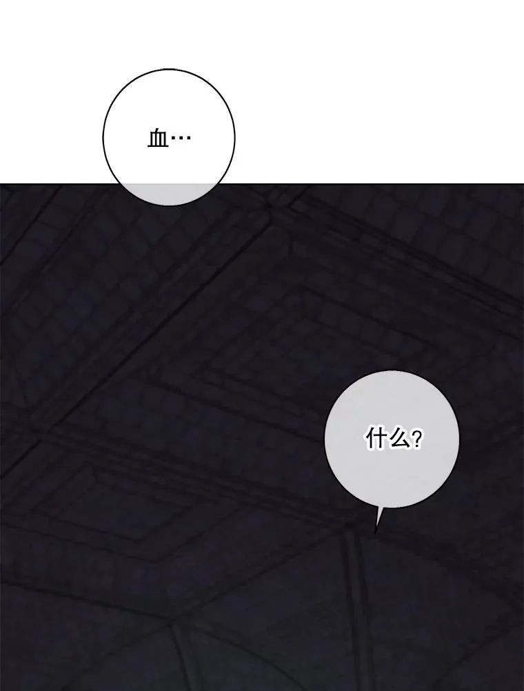 137.另一个战场26