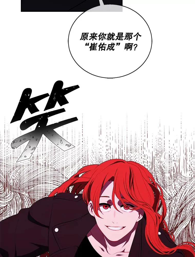 41.赌约34