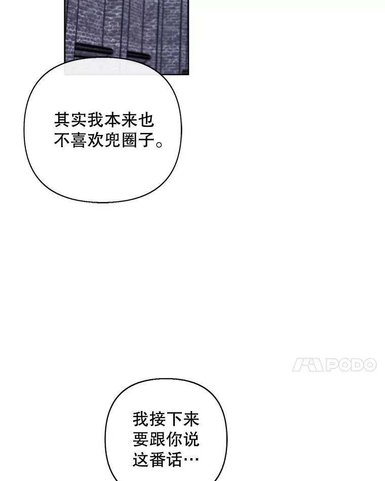 169.鬼枪之称111