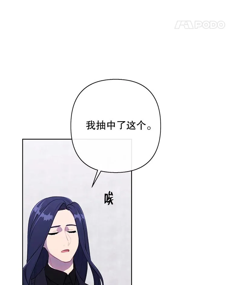 158.奖励分配95