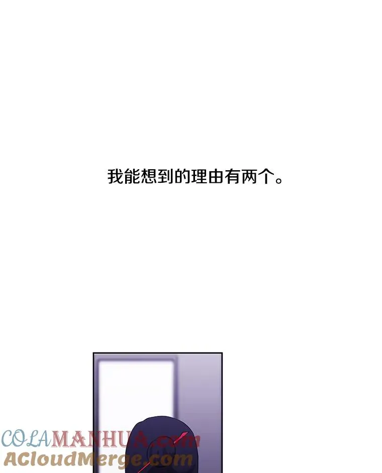 47.深灰手镯15