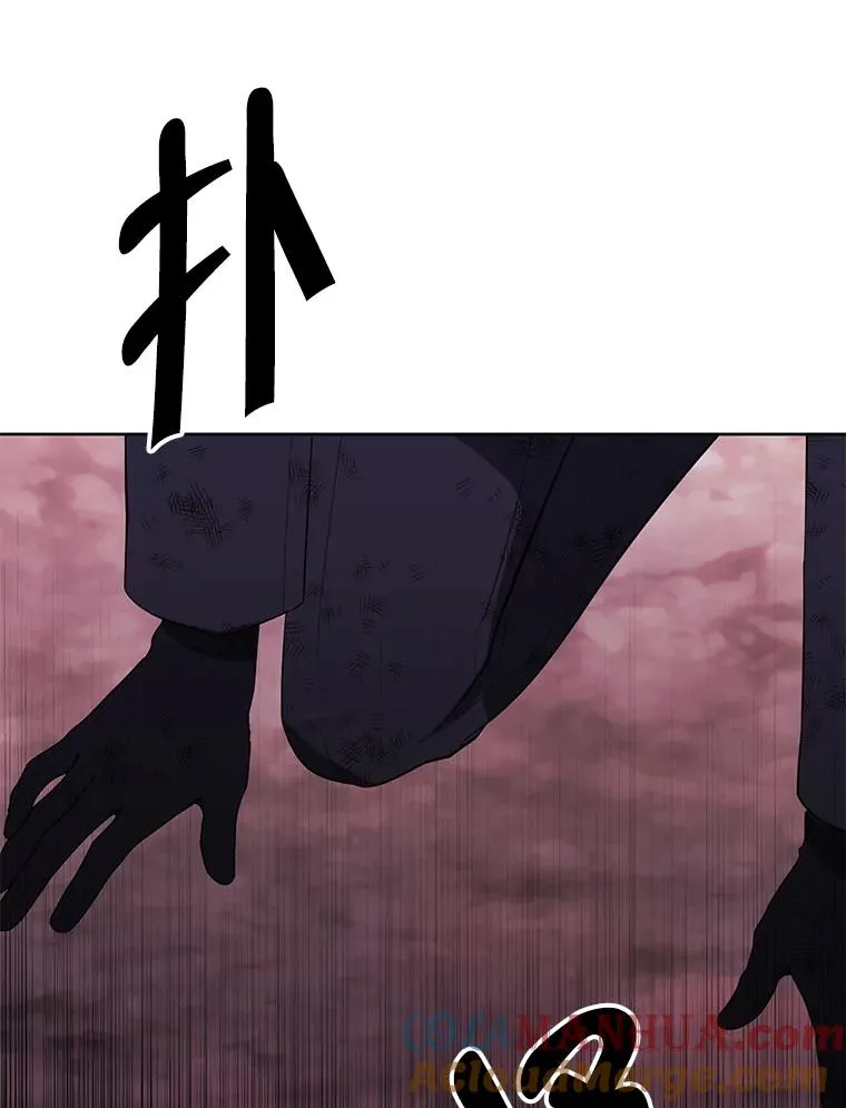 151.路的尽头92