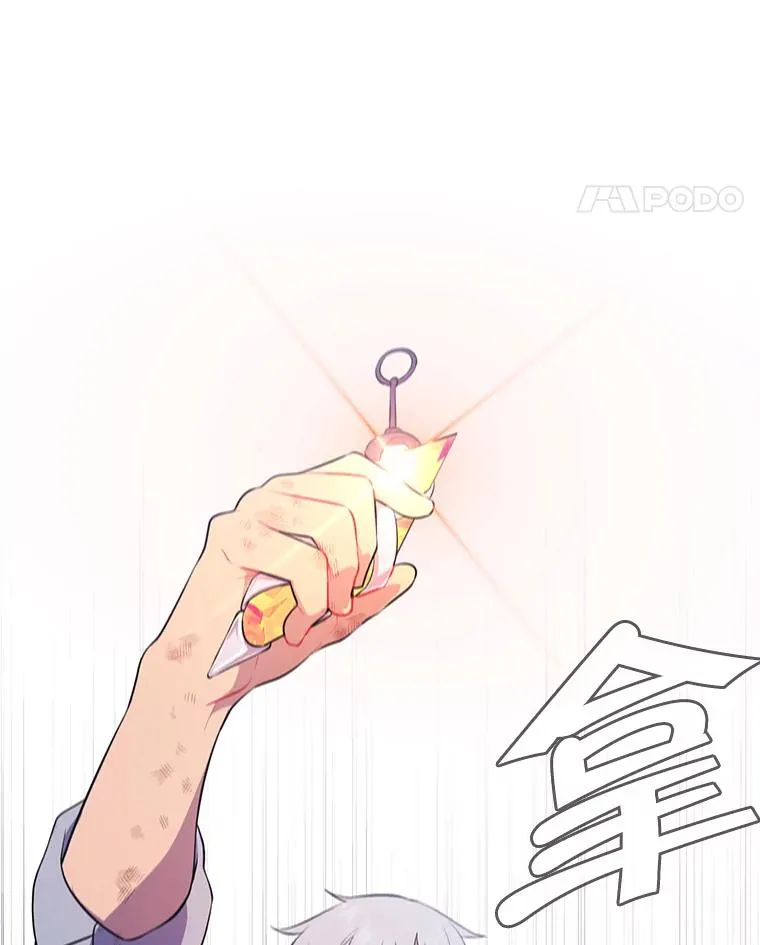13.对练67