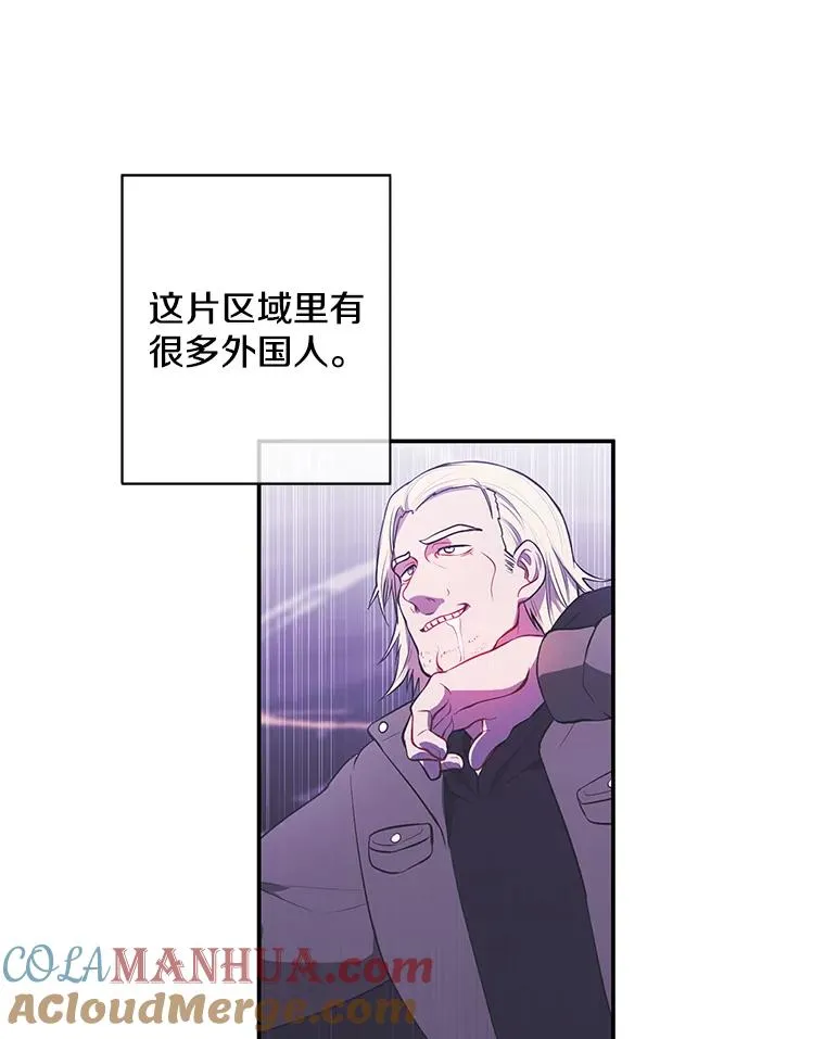 38.接近36