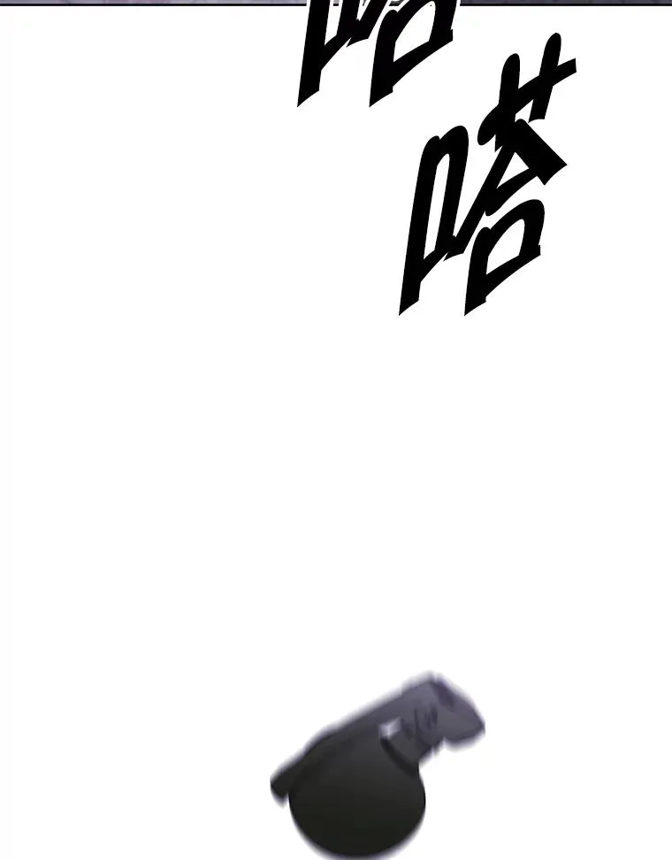 137.另一个战场62