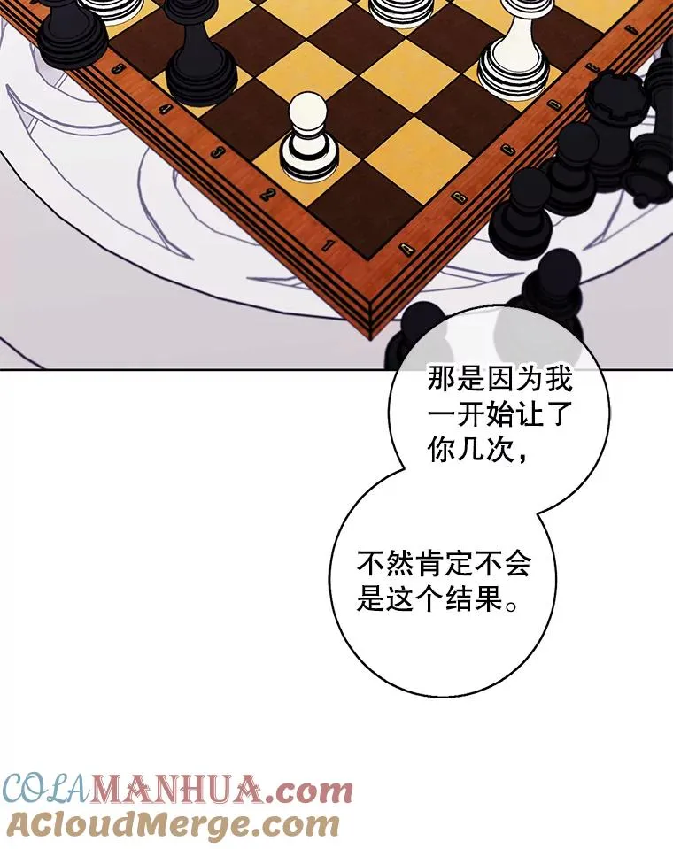 125.平城之行（2）12