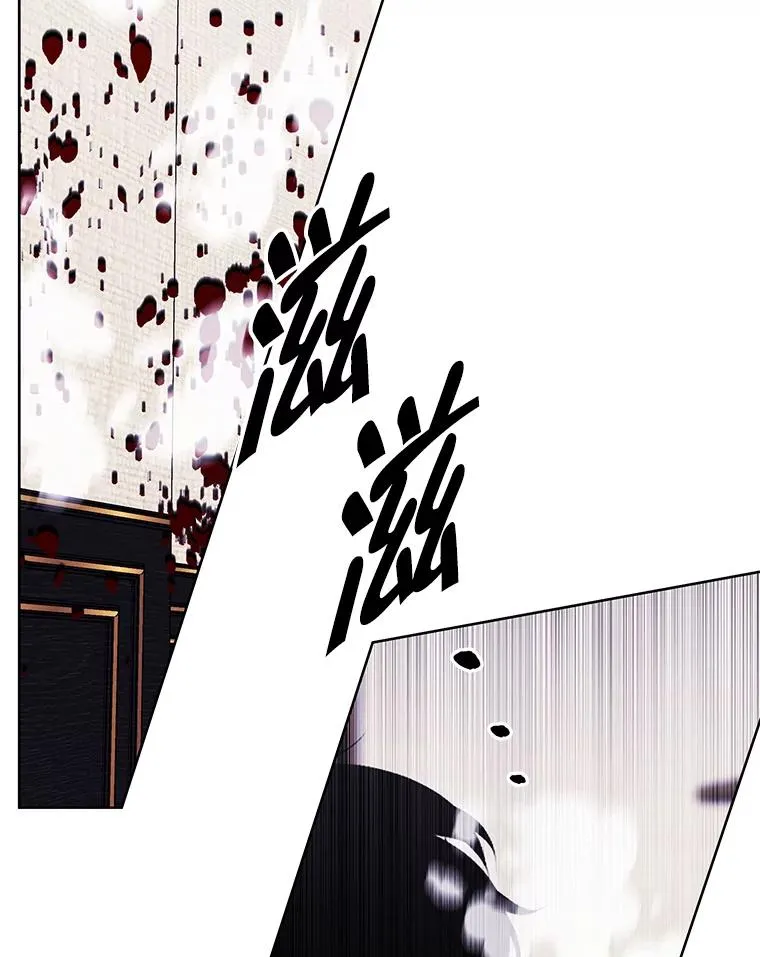 127.血毒术32