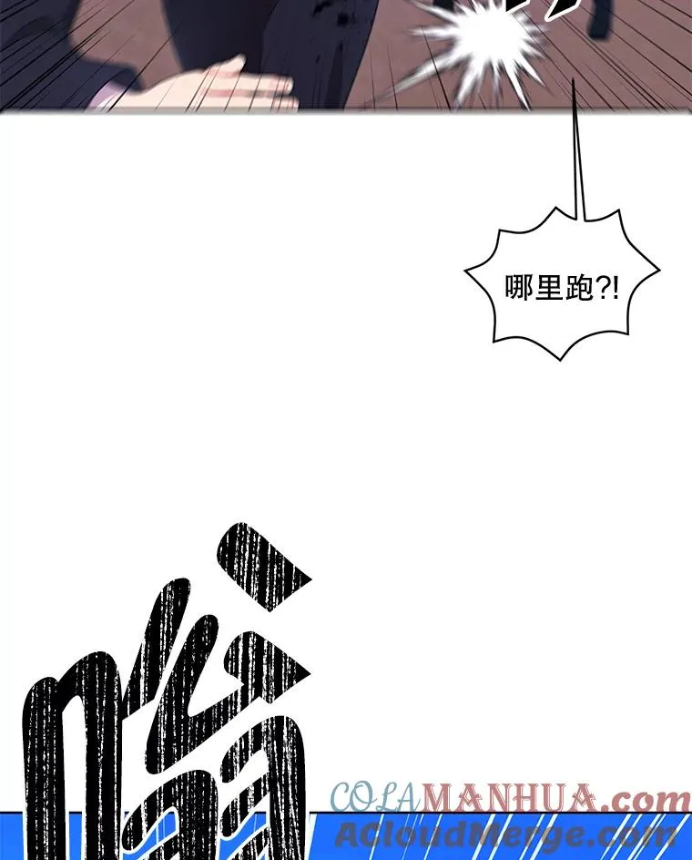 79.伤亡21