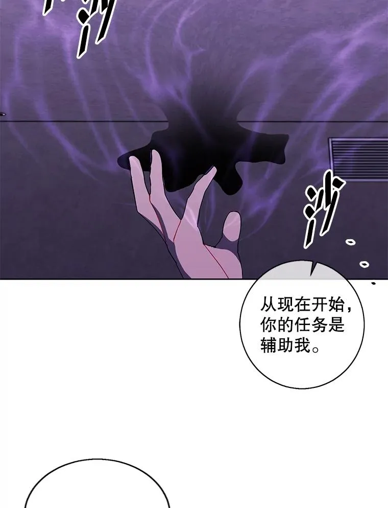131.计划有变98