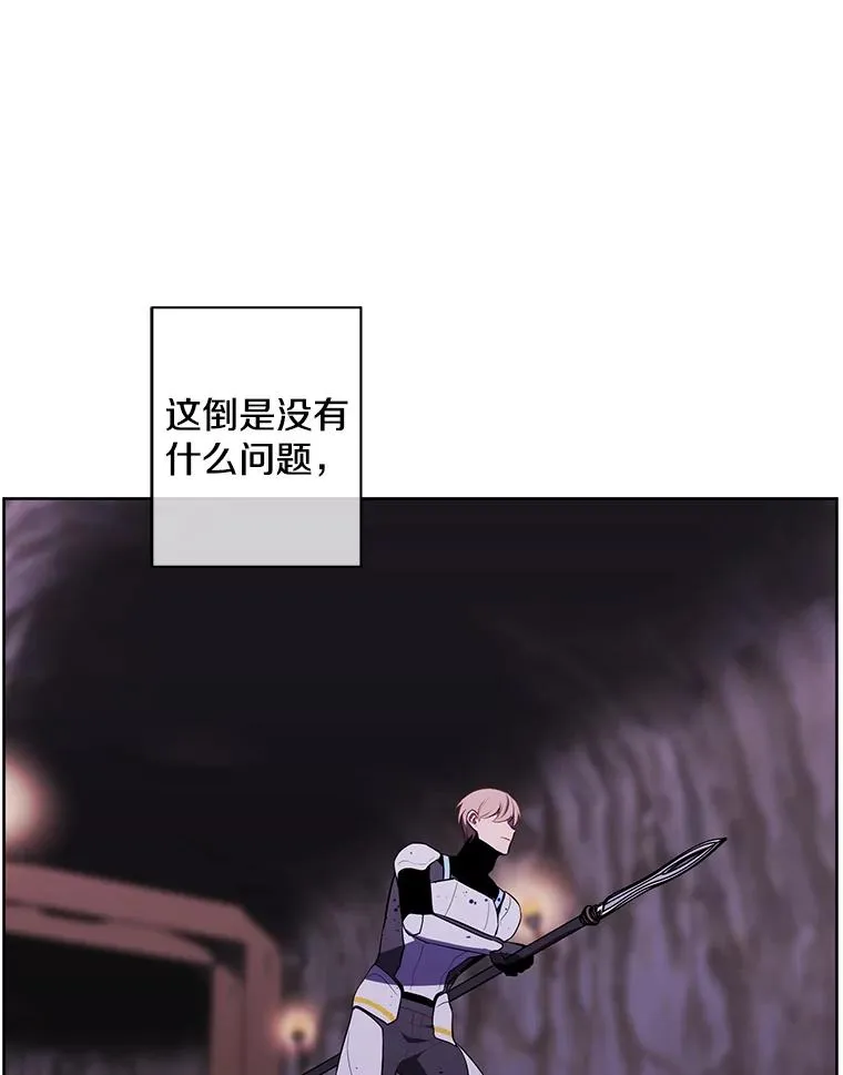 92.歹徒袭击34