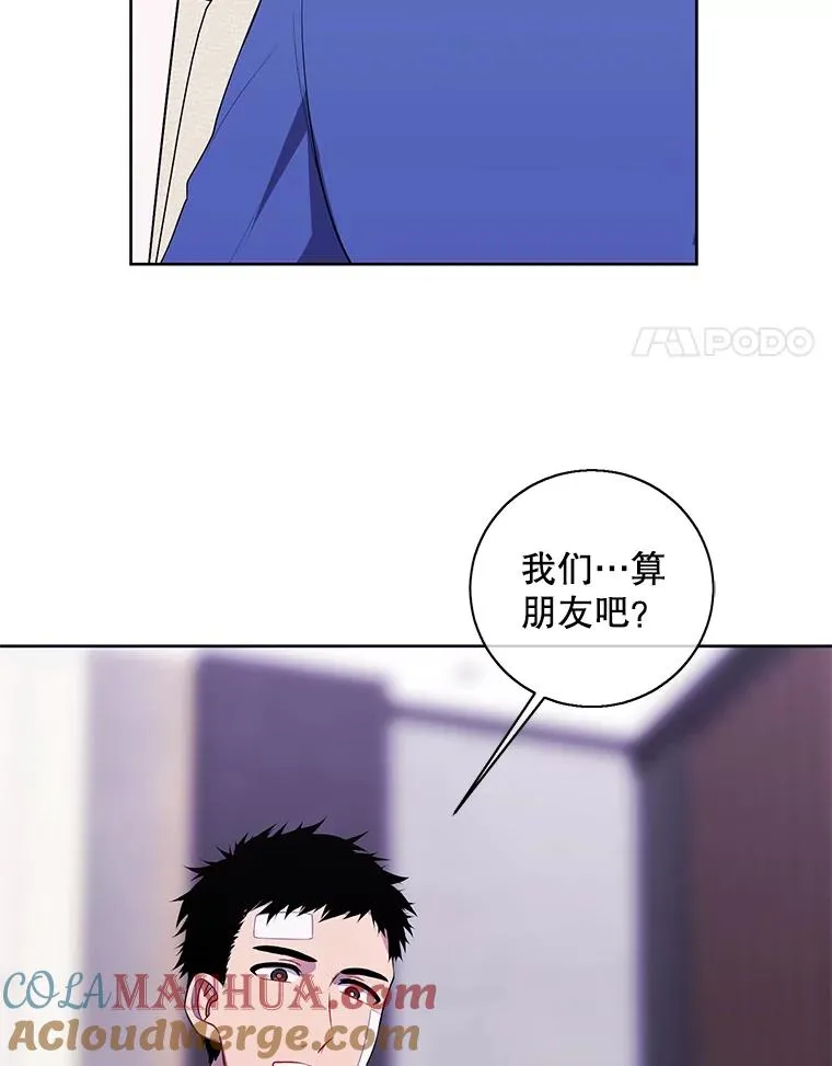 99.天地冶铁30