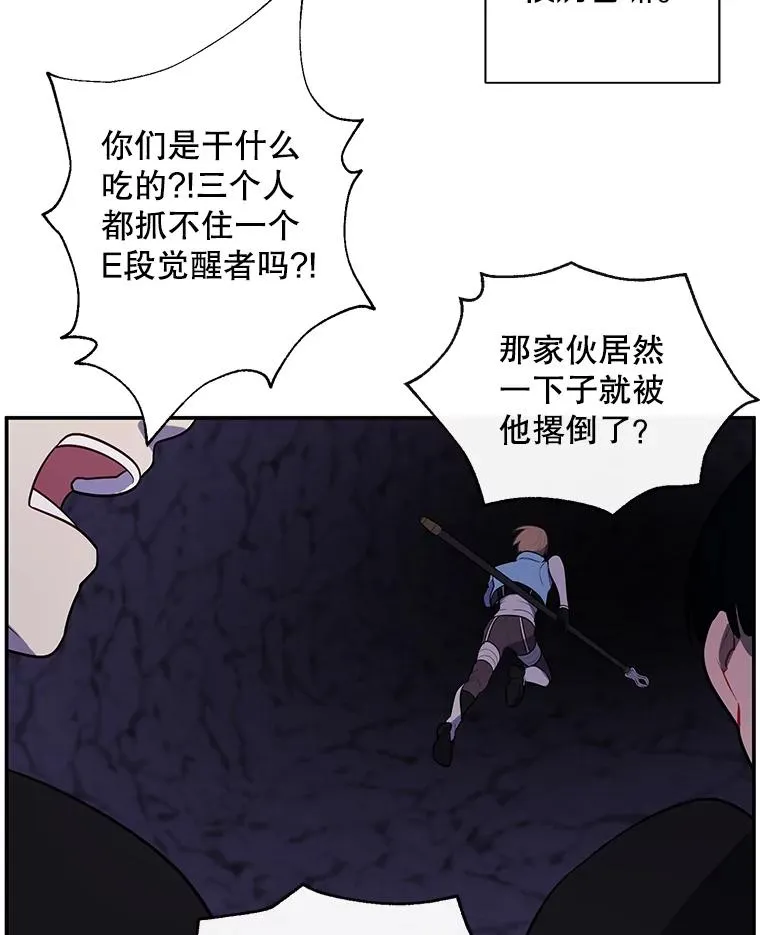 18.绑架（1）53