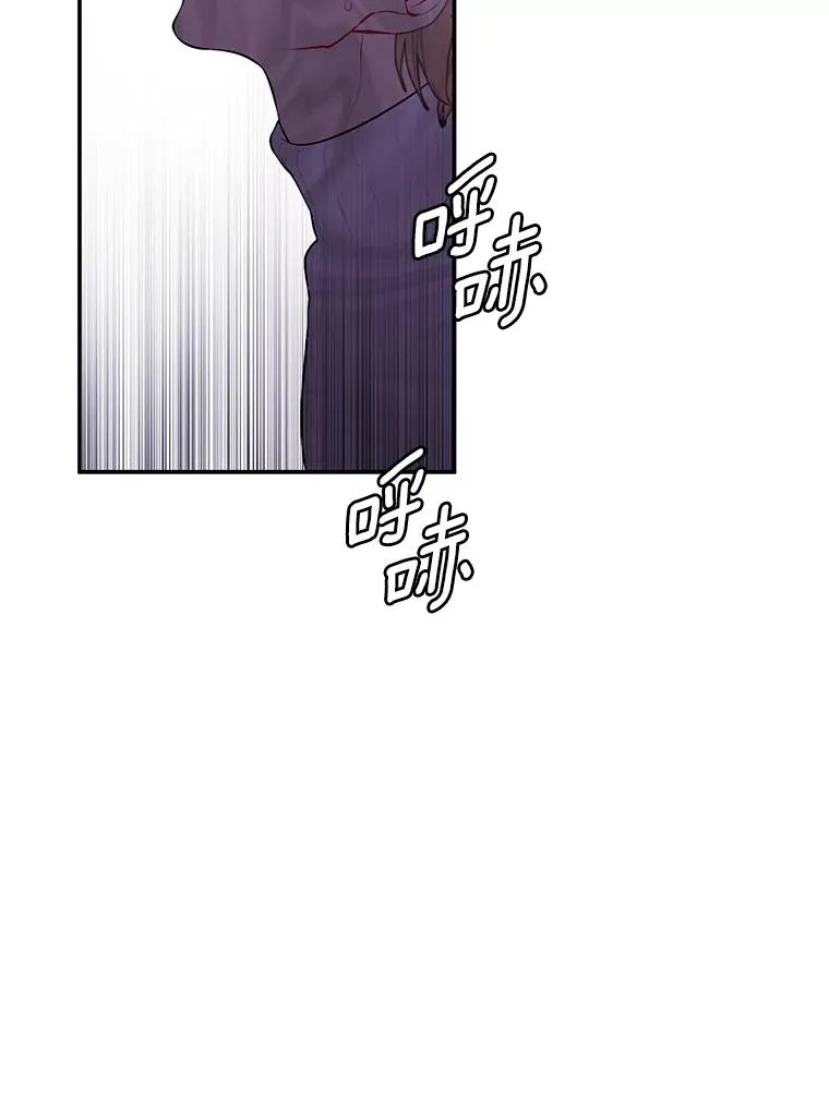 40.屠杀女王18