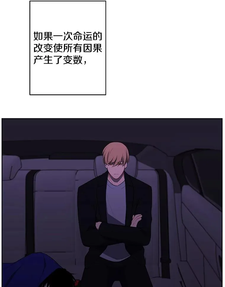 113.龙13