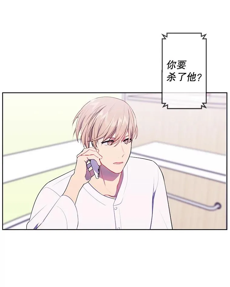 82.吃独食7