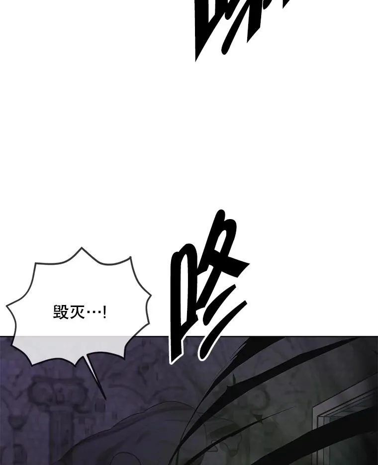 138.新的危机69