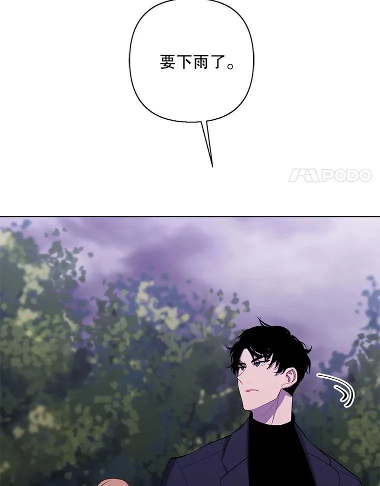162.意外获得技能58
