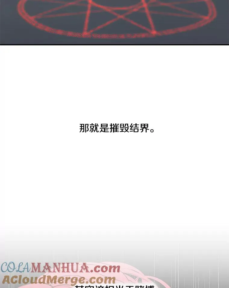 44.邀请18